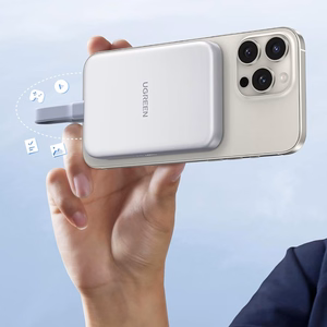 Ugreen M.2 NVMe SSD magnetiline ümbris - valge