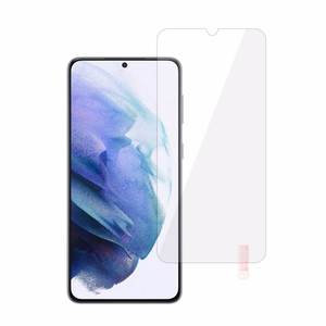 Glass Gold karastatud klaas ekraanikaitse Samsung Galaxy S21