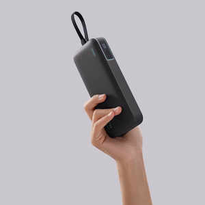 Cuktech LPB200N 40W 20000mAh Powerbank integreeritud kaabliga - Hall