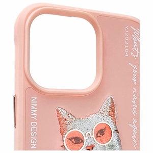 Nimmy Glasses Cool Cat Ümbris jaoks iPhone 15 Pro Max - Roosa