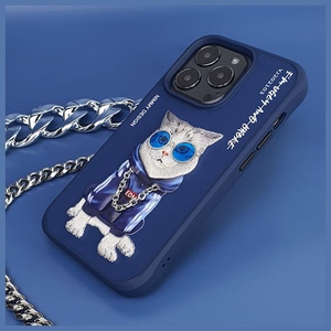Nimmy Glasses Cool Cat Ümbris jaoks iPhone 15 Pro - Sinine