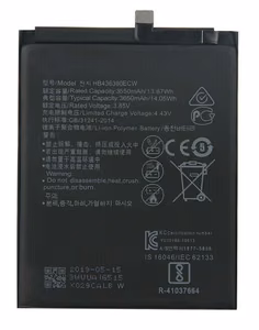 Aku ORG Huawei P30 3650mAh HB436380ECW