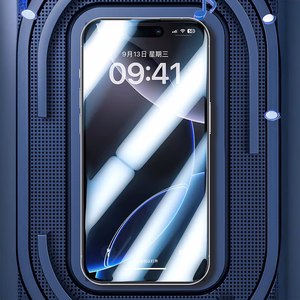 Benks Tempered glass Joy Touch Matte Glass (M070) jaoks Iphone 17 Pro Max must