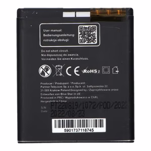 Aku jaoks Nokia N95 / N93i / E65 1100 mAh Sinine Star Premium
