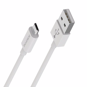 Borofone Kaabel BX22 Bloom - USB to Micro USB - 2,4A 1 metre valge