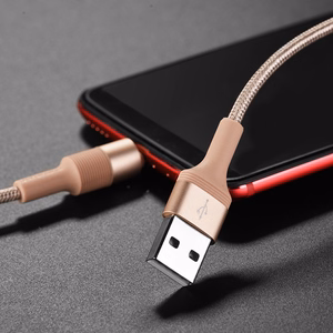Borofone кабель BX21 Outstanding - USB на Micro USB - 2,4A 1 метр золотой