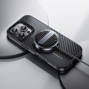 Benks Montage Magnetic Armor Pro Kevlar Ümbris Metal Frame 600D+1500D jaoks Iphone 16 must