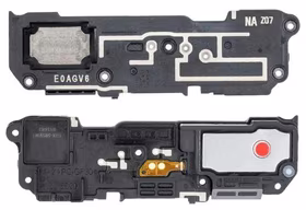 Signaal ORG Samsung G988 S20 Ultra