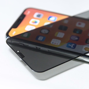 Privaatsusfiltriga karastatud klaas Xiaomi 17T telefonile