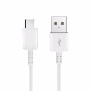 Kaabel USB A to Type C 2.0 HD21 1A 1 m valge