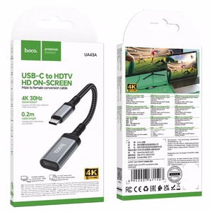 Konversioonikaabel USB C - HDMI emane Hoco 4K 30Hz 0,2 m UA43A terasehall