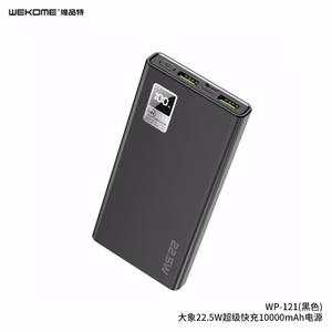 Akupank WK Design „WP-121“ must 20000mAh