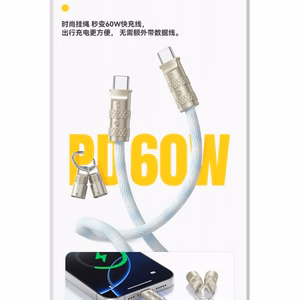 USB Kaabel Essager Rope sinine 60W Type-C / Type-C 30cm