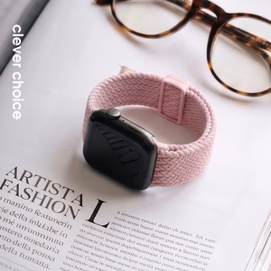 Crong Wave Band punutud Apple Watch rihm, 38/40/41/42 mm, roosa