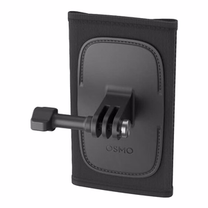 Backpack Strap Mount DJi Osmo