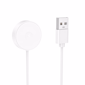 Borofone Induction charger for BD14 smartwatch white
