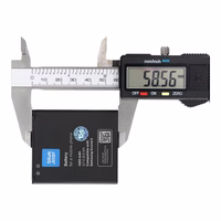 Battery jaoks Samsung S7710 Galaxy Xcover 2 1500 mAh Sinine Star