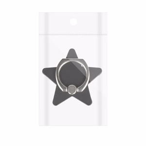 Ring Hoidja STAR - Must