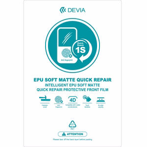 Devia Komplekt foil EPU quick repair matt for cutting machine 20pcs for smartphone LCD