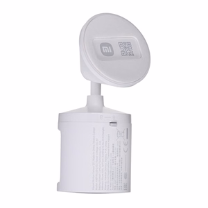 Xiaomi Mi Motion Sensor 2S liikumisandur