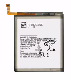 Aku ORG Samsung G980F/G981F S20 4000mAh EB-BG980ABY