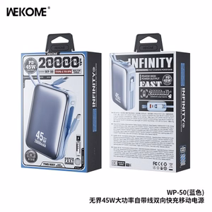 Akupank WK Design "WP-50", sinine, 20000 mAh (45 W)