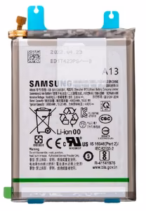 Algne aku Samsung A136 A13 4900mAh EB-BA136ABY (hoolduspakett)