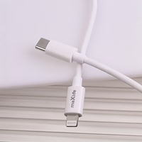 Maxlife MXTC-06-20C PD QC laadija 1x USB-C 20W valge + USB-C - Lightning kaabel 20W