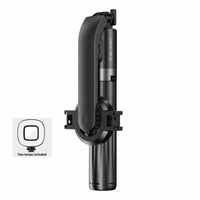 Blavec Selfie Stick Aluminium Fusion P-07 Magsafe tripod + remote control + 2 lamps 1,4 metres (SSFP07-MTR2LB14) must