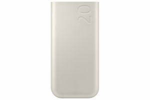 Väline aku Power Bank Samsung EB-P4520XUEGEU PD45W 20000mAh beež