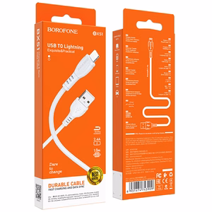 Borofone кабель BX51 Triumph - USB на Lightning - 2,4A 1 метр белый
