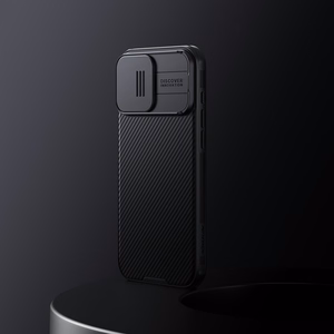 Nillkin CamShield Pro iPhone 16 Pro ümbris (must)