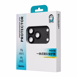 Benks karastatud klaasist Armor Warrior objektiiv (BK69) Iphone 17 Pro 600D (kaamerasaar) jaoks