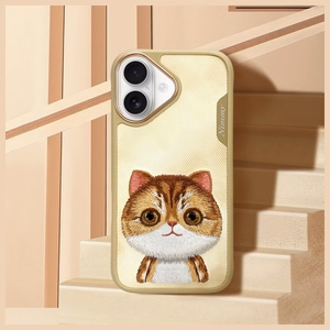 Nimmy Big Eyed Pet 2.0 Cat Ümbris jaoks iPhone 16 - Roheline