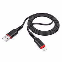 Kaabel USB A to Lightning Hoco 2,4A 3 m X59 must