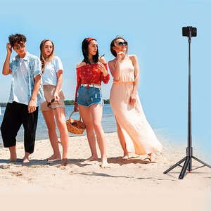 FORCELL F-GRIP F170XL automatic selfie stick with remote controler tripod must