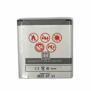 BATTERY MAXXIMUS SAM G360 Core Prime 2250mAh  EB-BG360BBC