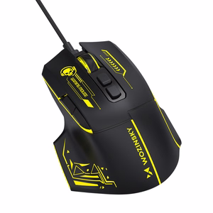 Wozinsky WMGK-1181W Wired Optical Gaming Mouse 7200 DPI with Backlight - Black and Yellow