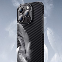 Benks Magnetic Armor Air Kevlar Ümbris PC Frame 600D (E065) jaoks Iphone 16 Pro must