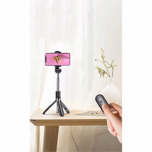 Selfie stick XO SS08 Tripod Bluetooth must
