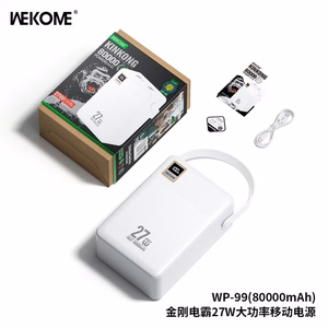 Akupank WK Design „WP-99“ valge 80000mAh (27W)