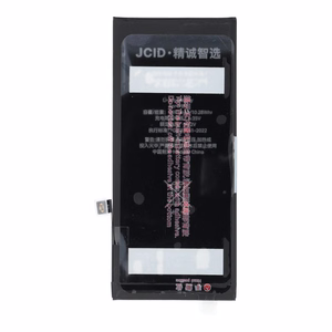 JCID aku iPhone 8 Plus jaoks (standardmaht)