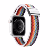 Rihm Dux Ducis Mixture II Series Apple Watch 38/40/41mm Pale Stripes Rihm Dux Ducis Mixture II Series Apple Watch 38/40/41mm Pale Stripes