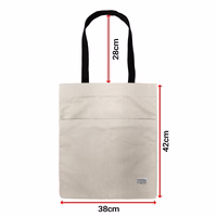 Shopping bag Wonder pattern 4 beige