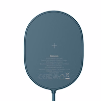 Baseus Induction Laadija LIGHT Magnetiline Iphone 12 koos tüüp C kaabel (WXQJ-03) sinine