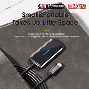 Juhtmevaba laadija Essager Aurora magnetiline alus / laadija must 15W (Magsafe ühilduv)