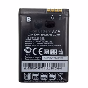 Aku LG IP-520N (GD900)