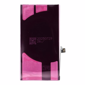 AmpSentrix Basic aku iPhone 12 / 12 Pro jaoks (suurendatud mahutavus 3300 mAh)