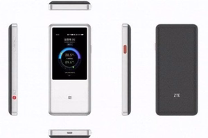 ZTE U60 Pro mobiilse interneti ruuter