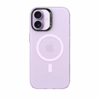 Benks Magnetic Lucid Armor Ümbris (C067) jaoks Iphone 17 purple (Camera Control Button)
